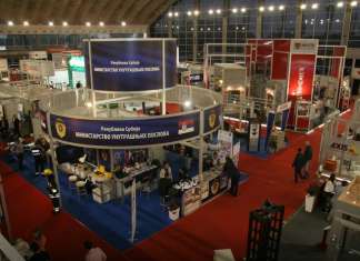 U SUSRET SAJMU BEZBEDNOSTI: Međunarodni sajam iSEC – Pametni i sigurni gradovi U susret sajmu bezbednosti: Međunarodni sajam iSEC - Pametni i sigurni gradovi