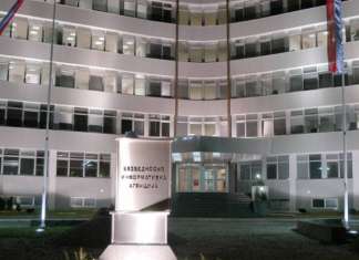 Predložene izmene Zakona o Bezbednosno-informativnoj agenciji: Isti metod rada, veća ovlašćenja direktora Predložene izmene Zakona o Bezbednosno-informativnoj agenciji: Isti metod rada, veća ovlašćenja direktora