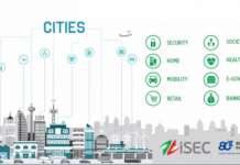 ISEC sajam 2017 Beograd