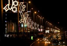 Beogradski vozači uz novogodišnju rasvetu dobili i nove saobraćajne kamere Beogradski vozači uz novogodišnju rasvetu dobili i nove saobraćajne kamere