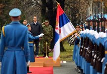 Bezbednjacima isplaćen bonus od 10.000 dinara, najavljeno povećanje plata Bezbednjacima isplaćen bonus od 10.000 dinara, najavljeno povećanje plata