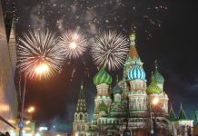 Moskvu za doček obezbeđuje skoro 50.000 ljudi!