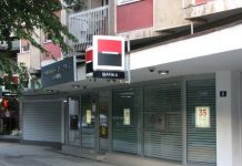 Usred dana opljačkana banka na Senjaku: Obezbeđenje (ne)funkcionalno Usred dana opljačkana banka na Senjaku: Obezbeđenje (ne)funkcionalno