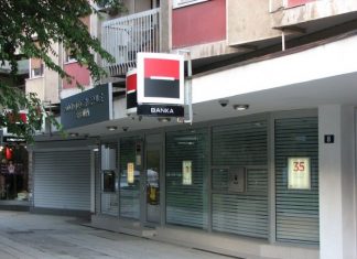 Usred dana opljačkana banka na Senjaku: Obezbeđenje (ne)funkcionalno Usred dana opljačkana banka na Senjaku: Obezbeđenje (ne)funkcionalno