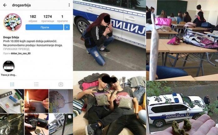 BEZOBRAZLUK: Deca se na Instagramu hvale DROGOM koju koriste čak i ISPRED POLICIJE