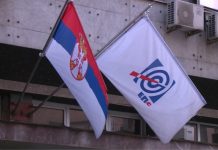 Bez odlaganja uvesti korporativnu bezbednost u EPS