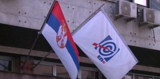 Bez odlaganja uvesti korporativnu bezbednost u EPS