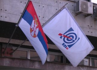 Bez odlaganja uvesti KORPORATIVNU BEZBEDNOST u EPS Bez odlaganja uvesti korporativnu bezbednost u EPS