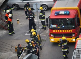 Novi zakon donosi nova pravila i veću podršku dobrovoljnim vatrogascima Novi zakon donosi nova pravila i veću podršku dobrovoljnim vatrogascima