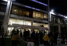 Eksplozija u Ankari ima elemente terorizma! Eksplozija u Ankari ima elemente terorizma!