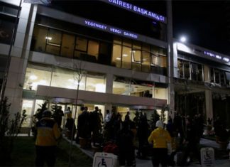 Eksplozija u Ankari ima elemente terorizma! Eksplozija u Ankari ima elemente terorizma!