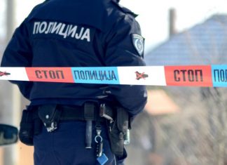 Zbog primanja mita uhapšeno 14 policijskih službenika Uhapšeno 14 policijskih službenika zbog primanja mita