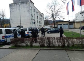 BANJA LUKA: U akciji „Kamel“ uhapšeno šest lica, pronađena droga i oprema banja-luka-u-akciji-kamel-uhapseno-sest-lica-pronadjena-droga-i-oprema