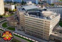 Velike sile ne opraštaju izdaju pripadnika svojih obaveštajnih službi