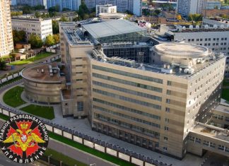 Velike sile ne praštaju izdaju Velike sile ne opraštaju izdaju pripadnika svojih obaveštajnih službi