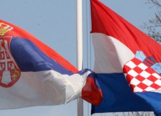 Konferencija o prekograničnoj saradnji Hrvatske i Srbije Konferencija o prekograničnoj saradnji Hrvatske i Srbije