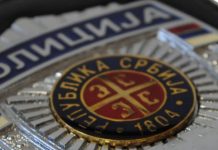 INTERNET PREVARA: Tražio pomoć lažno se predstavljajući na društvenoj mreži „Facebook“ Ministarstvo unutrašnjih poslova MUP Republike Srbije