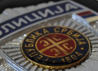 INTERNET PREVARA: Tražio pomoć lažno se predstavljajući na društvenoj mreži „Facebook“ Ministarstvo unutrašnjih poslova MUP Republike Srbije