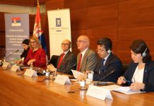 GDPR - Održana Međunarodna konferencija na temu Opšte uredbe EU o zaštiti podataka o ličnosti