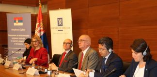 GDPR - Održana Međunarodna konferencija na temu Opšte uredbe EU o zaštiti podataka o ličnosti