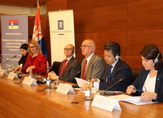 Održana Međunarodna konferencija na temu Opšte uredbe EU o zaštiti podataka o ličnosti (GDPR) GDPR - Održana Međunarodna konferencija na temu Opšte uredbe EU o zaštiti podataka o ličnosti