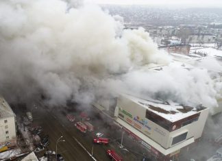 Prof.dr Dragan Mlađan: „Apsolutne bezbednosti nema, stanje požarne bezbednosti se postiže preduzimanjem mera zaštite do prihvatljivog nivoa“ Prof. dr Dragan Mlađan:„Apsolutne bezbednosti nema, stanje požarne bezbednosti se postiže preduzimanjem mera zaštite do prihvatljivog nivoa“