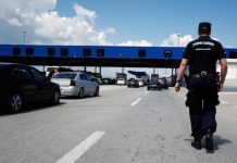 Pušten u rad pilot projekat AMSS i MUP RS na graničnom prelazu Batrovci Pušten u rad pilot projekat AMSS i MUP RS na graničnom prelazu Batrovci