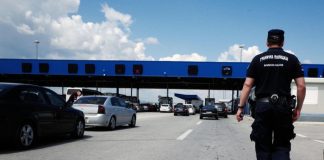 Pušten u rad pilot projekat AMSS i MUP RS na graničnom prelazu Batrovci