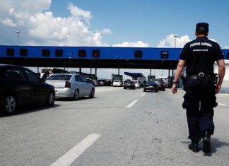 Pušten u rad pilot projekat AMSS i MUP RS na graničnom prelazu Batrovci Pušten u rad pilot projekat AMSS i MUP RS na graničnom prelazu Batrovci