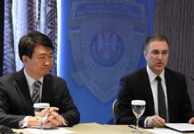 Saradnja MUP-a Republike Srbije i Korejske agencije za internet i bezbednost u oblasti sajber bezbednosti