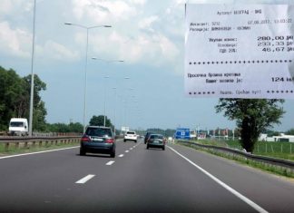 VOZAČI OPREZ! Počinje merenje prosečne brzine na auto-putu VOZAČI OPREZ! Počinje merenje prosečne brzine na auto-putu