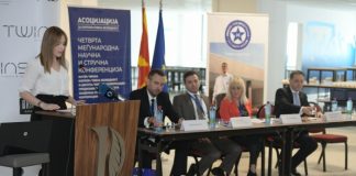 IV međunarodna naučna i stručna konferencija: „Integrisana korporativna sigurnost - digitalna transformacija kao izazov za akademsku zajednicu i moderne korporacije“