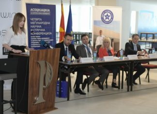 IV međunarodna naučna i stručna konferencija: „Integrisana korporativna sigurnost – digitalna transformacija kao izazov za akademsku zajednicu i moderne korporacije“ IV međunarodna naučna i stručna konferencija: „Integrisana korporativna sigurnost - digitalna transformacija kao izazov za akademsku zajednicu i moderne korporacije“