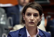 Borba protiv korupcije jedan od prioriteta Vlade Srbije Borba protiv korupcije jedan od prioriteta Vlade Srbije