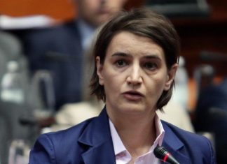 Borba protiv korupcije jedan od prioriteta Vlade Srbije Borba protiv korupcije jedan od prioriteta Vlade Srbije