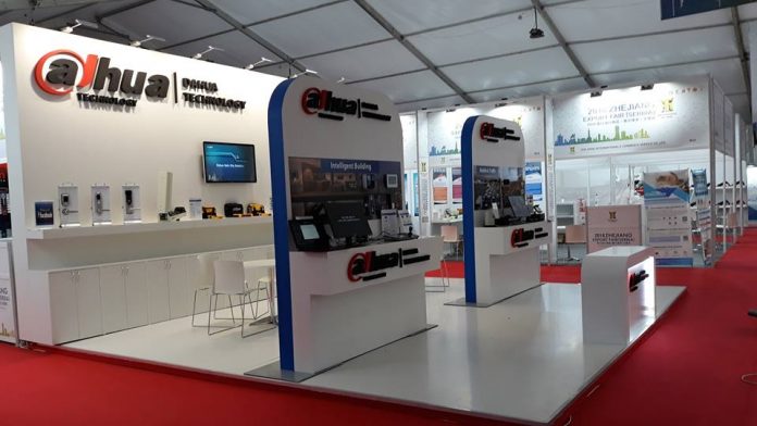 Dahua Technology izlagala je svoje proizvode na najvećem sajmu kineskih proizvođača „2018 Zhejiang Export Fair’’