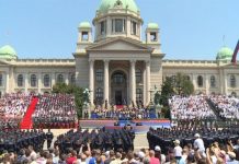 Obeležen Dan policije Obeležen Dan policije Srbije