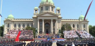Obeležen Dan policije Srbije