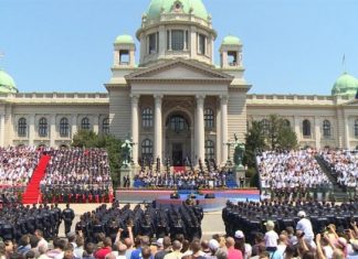 Obeležen Dan policije Obeležen Dan policije Srbije