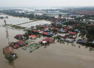 Procena ugroženosti od elementarnih nepogoda i drugih nesreća Procena ugroženosti od elementarnih nepogoda i drugih nesreća