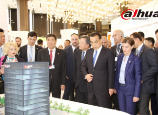 Dahua Technology na izložbi Sedmog samita Kine i zemalja Centralne i Istočne Evrope „16 + 1″ u Sofiji dahua-technology-na-izlozbi-sedmog-samita-kine-i-zemalja-centralne-i-istocne-evrope-16-1-u-sofiji