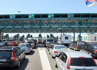 Pojačani kapaciteti Uprave granične policije tokom letnje sezone Pojačani kapaciteti Uprave granične policije tokom letnje sezone