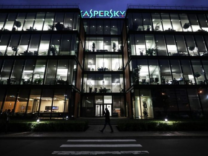 kaspersky-srbija