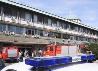 Ko je odgovoran za tragediju u Narodnoj biblioteci? ko-je-odgovoran-za-tragediju-u-narodnoj-biblioteci