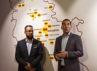 Podrška kompanije DIS akciji smanjenja upotrebe plastičnih kesa: Prihod od prodatih kesa ide u humanitarne svrhe Podrška kompanije DIS akciji smanjenja upotrebe plastičnih kesa: Prihod od prodatih kesa ide u humanitarne svrhe