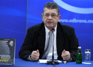 Milan Milošević Intervju: Edukacije u oblasti poslovne bezbednosti