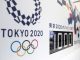 Tehnologija prepoznavanja lica na olimpijskim igrama u tokiju 2020.