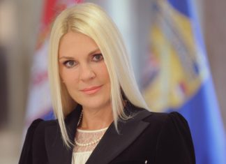 MUP Srbije aktivno učestvuje u primeni i implementaciji Konvencije o policijskoj saradnji u jugoistočnoj Evropi Državna sekretarka Ministarstva unutrašnjih poslova Biljana Popović Ivković