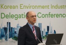 Srbija i Južna Koreja potpisale Memorandum o razumevanju i saradnji u oblasti zaštite životne sredine Srbija i Južna Koreja potpisale Memorandum o razumevanju i saradnji u oblasti zaštite životne sredine