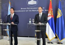 srpska-policija-vec-petu-godinu-zaredom-medju-deset-najboljih-clanica-interpola